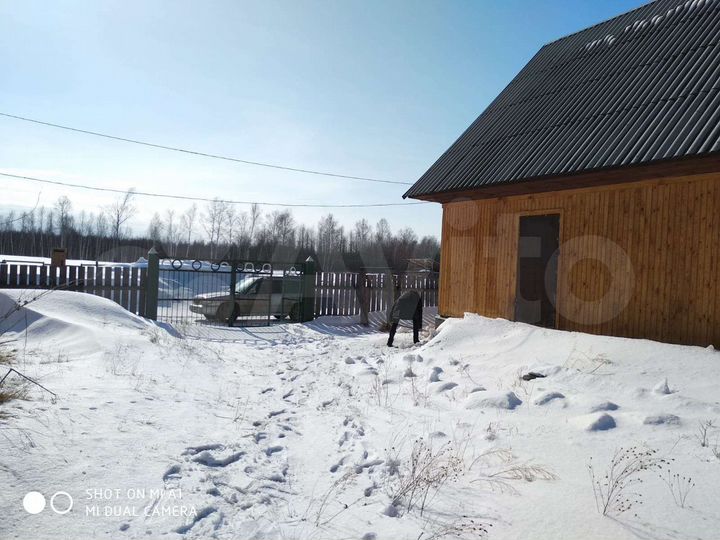 Дом 42,6 м² на участке 40 сот.