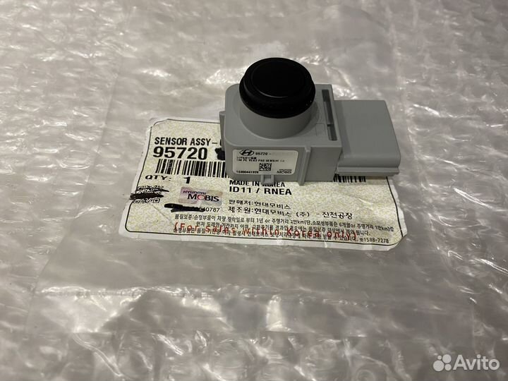 Датчик парковки хендай крета