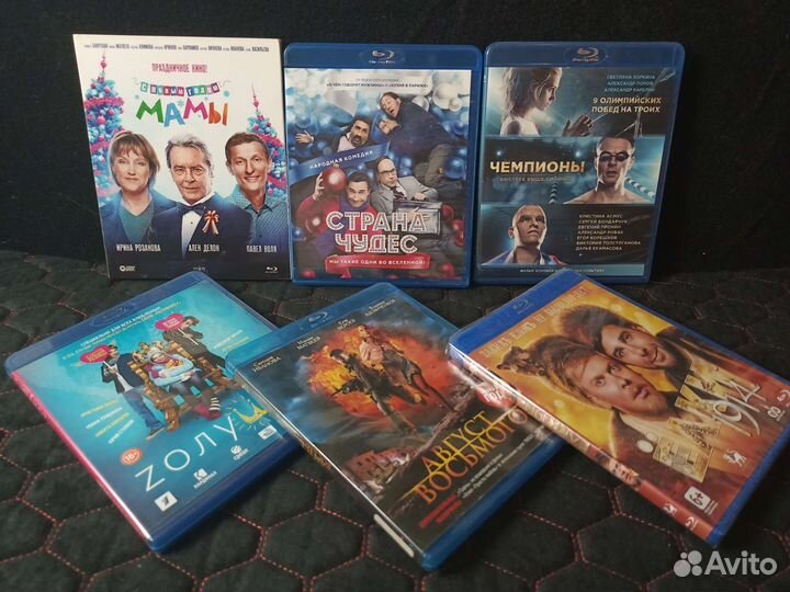 Лицензии фильмы на blu-ray