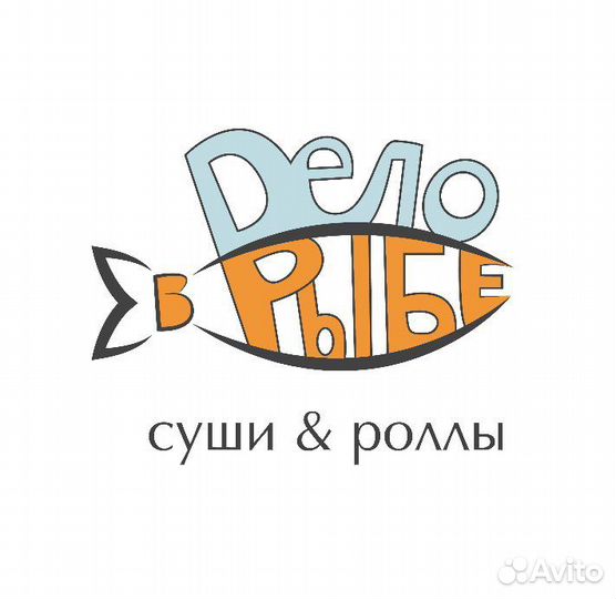 Кассир-оператор