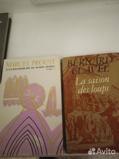 Книги на франц. с русским комментарием и предисл