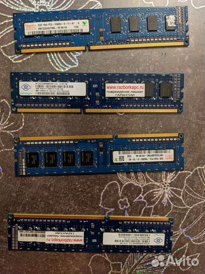 Оперативная память ddr3 2gb 1333 Мгц