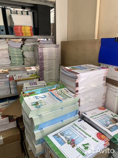 Рабочие тетради со склада 1-11 класс