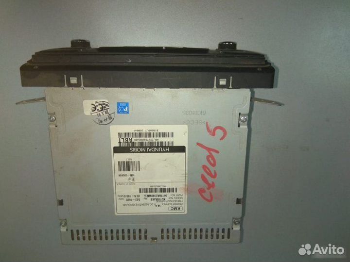 Магнитола Kia Ceed