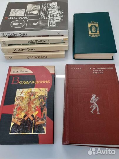 Книги