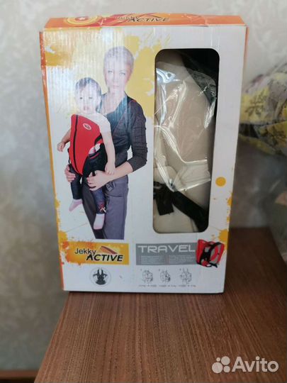 Кенгуру