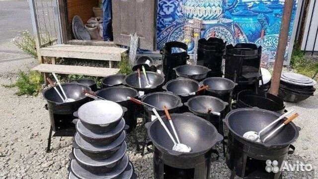 Казан с печкой 10 литров с шумовкой