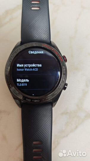 Смарт-часы Honor Magic Watch