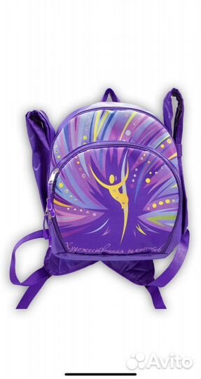 Рюкзак для гимнасток