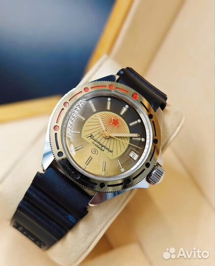 Часы Восток Командирские 