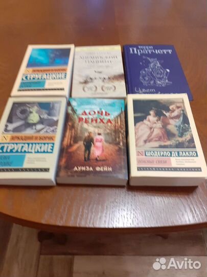 Книги цена за одну