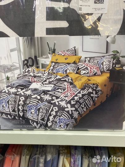 Белье постельное