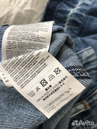 Юбка emporio armani m оригинал