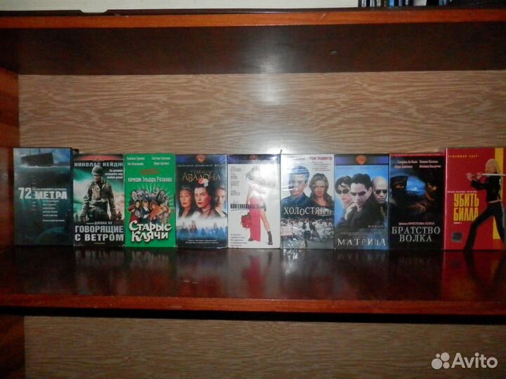 VHS: Варус, Мост-Видео, Piramid, Laser Video Обмен