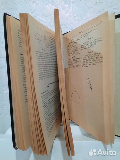 Физика В. Ф. Дмитриева