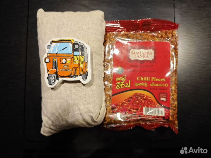 Сувениры из Шри-Ланки