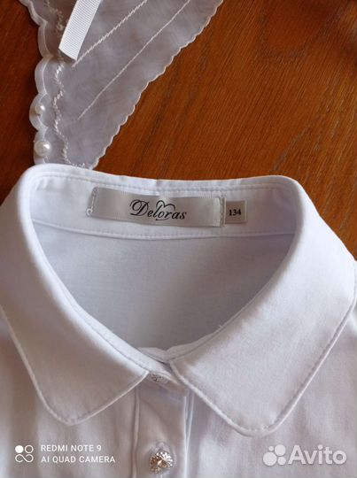 Школьная форма