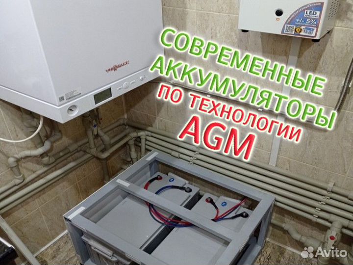 Установка ибп для дома/дачи