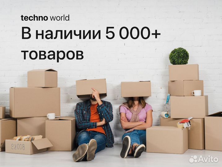 Canon 250D kit 18-55mm STM (Новый)