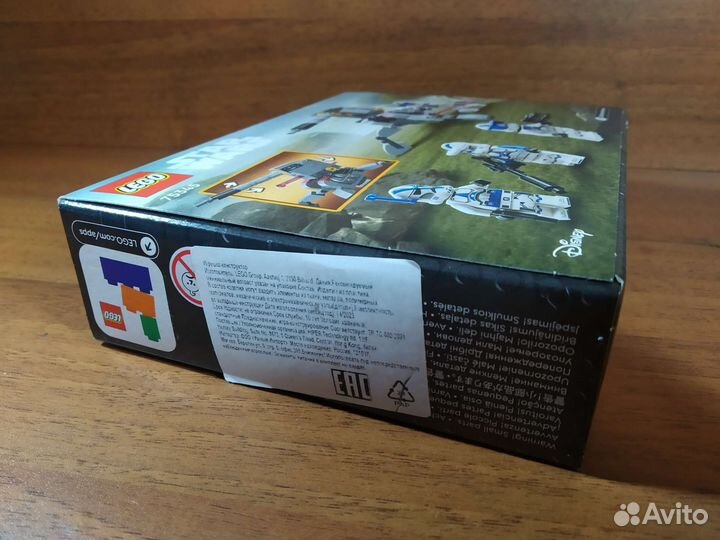 Lego Star Wars 75345 новый