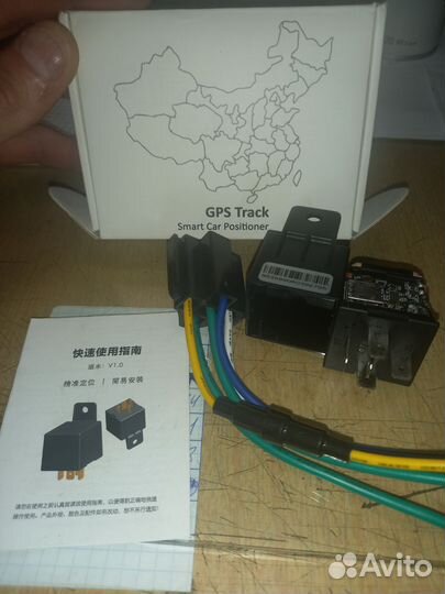 Gps трекер для автомобиля