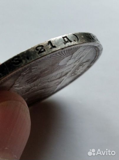 Монета рубль 1924г. серебро