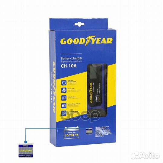 Устройство зарядное Электронное зарядное