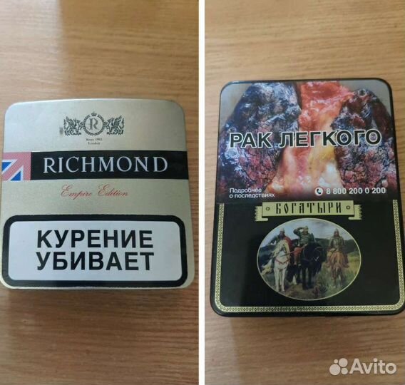 Жестяная коробка
