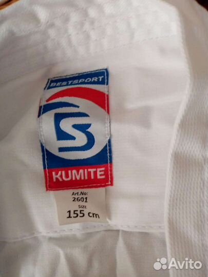 Кимоно