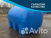 Бочка пластиковая 600 л / без посредников