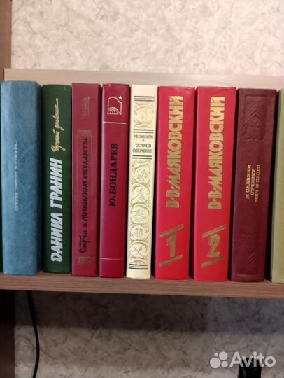 Книги