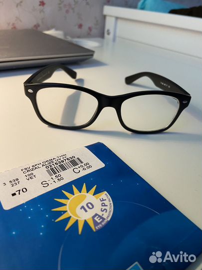 Очки детские - оправа swing