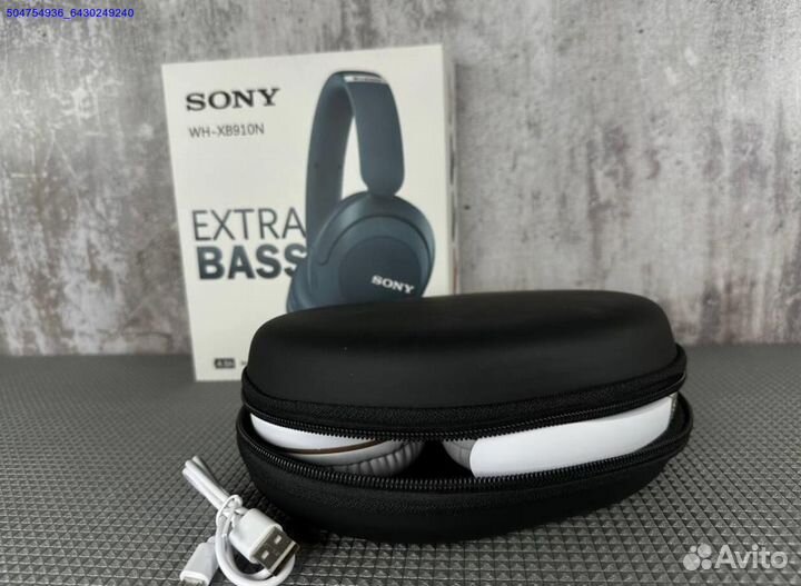 Наушники Sony WH-XB910N (Арт.20259)