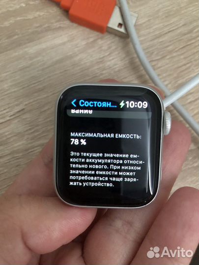 Apple watch series 6 40mm