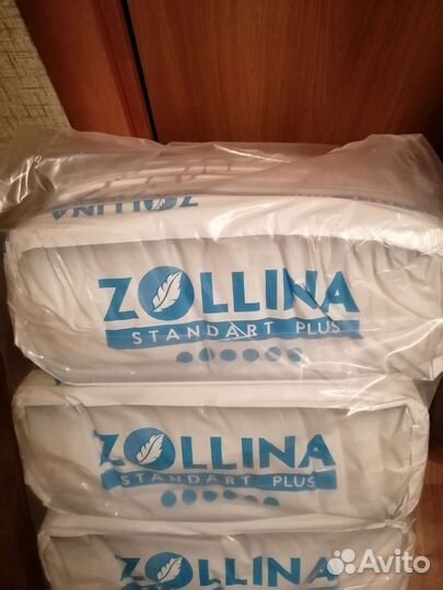 Памперсы для взрослых размер L