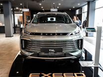 Новый EXEED TXL 1.6 AMT, 2023, цена от 3 490 000 руб.