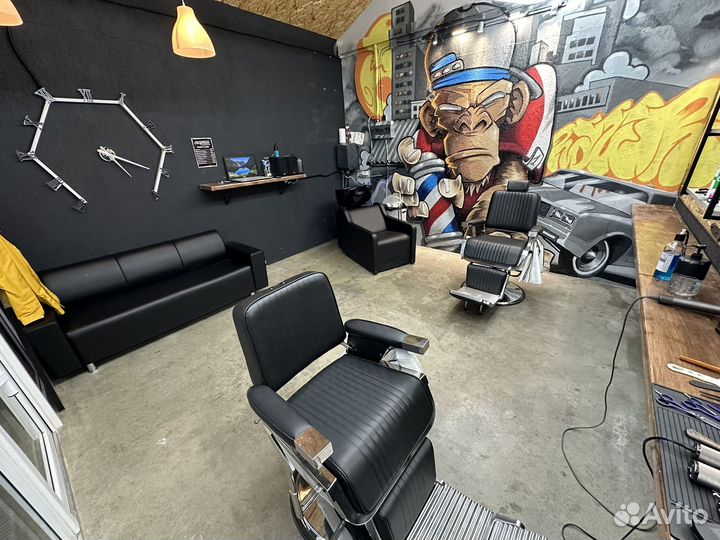 Сдам рабочее место барбера в аренду