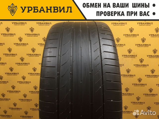 Continental ContiSportContact 5 SUV 255/40 R18