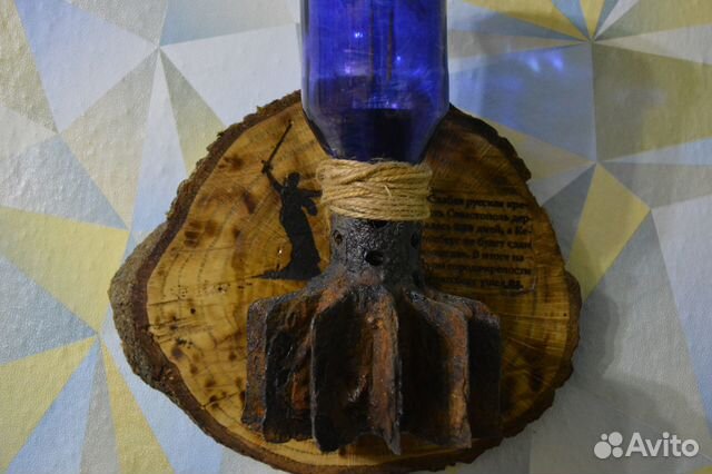 Светильник, бра