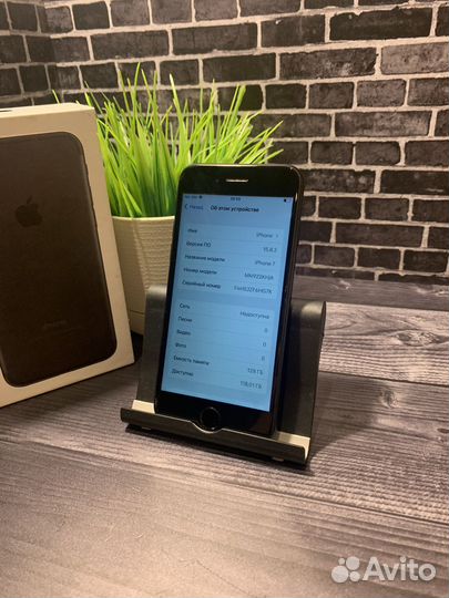 iPhone 7, 128 ГБ