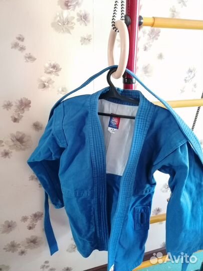 Самбовка для мальчика