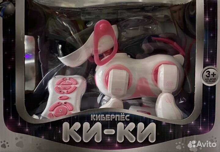 Робот интерактивный «Киберпес Ки-Ки», русское озву