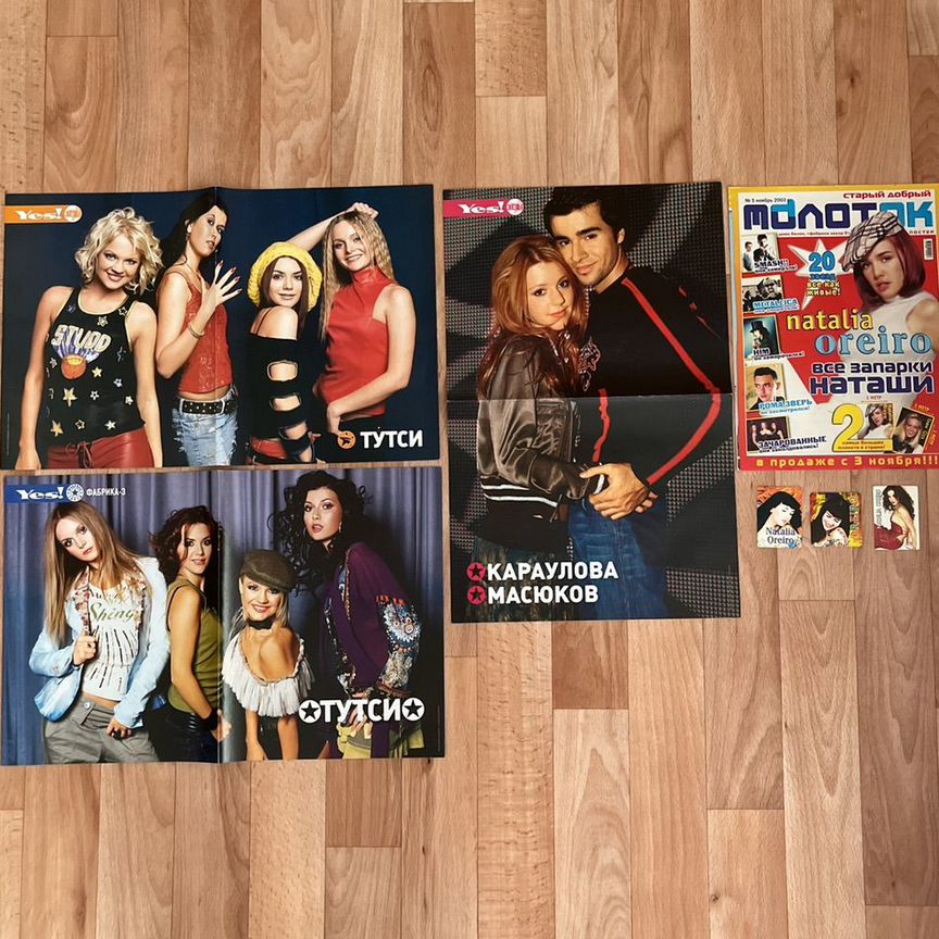 Қысқа порно видео