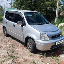 Honda Capa 1.5 CVT, 1998, 267 000 км, с пробегом, цена 345 000 руб.