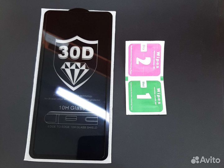 Защитное стекло на Samsung a71