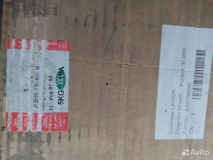 Крыло Land Rover Discovery 3 2004-2009, правое пер