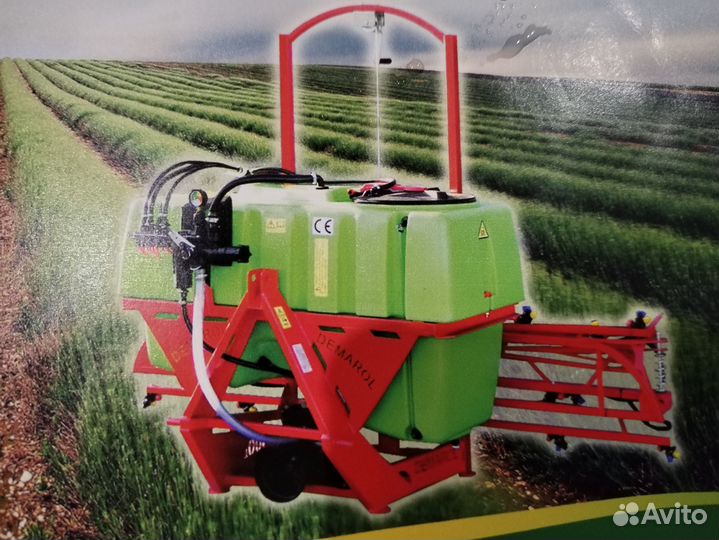 Опрыскиватель сельскохозяйственный