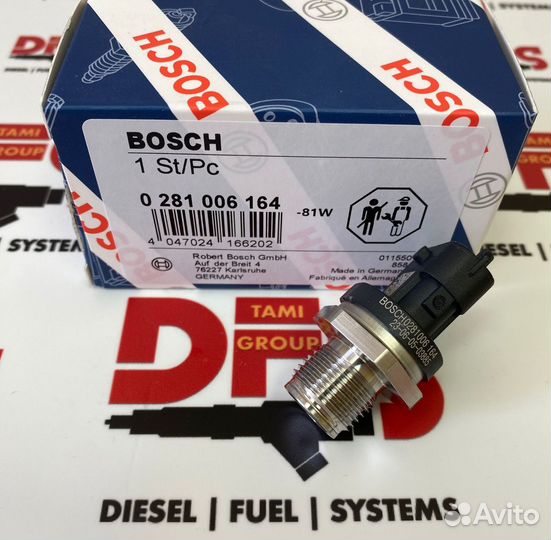 Датчик давления топлива в рампе 0281006164