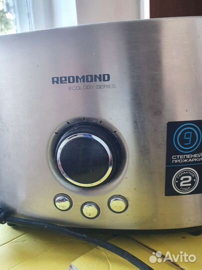 Тостер redmond