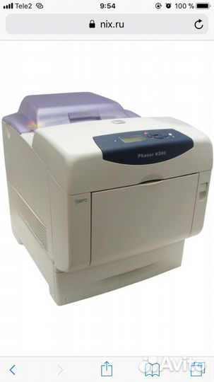 Принтер цветной